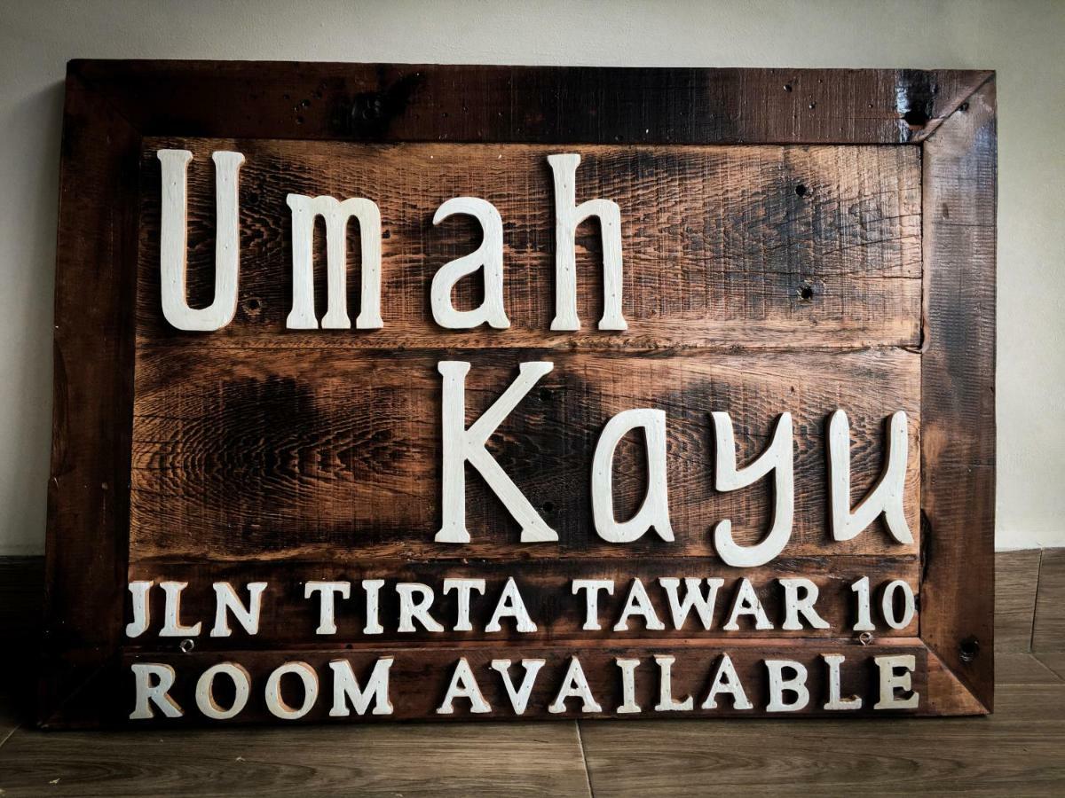 Umah Kayu Ubud ภายนอก รูปภาพ